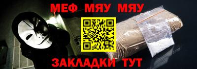 mix Владимир