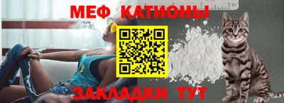 гашишное масло Владикавказ