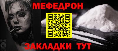 гашишное масло Владикавказ