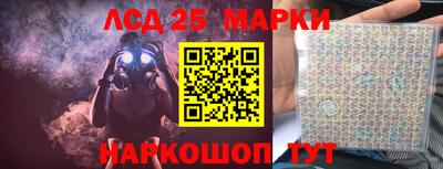 гашишное масло Владикавказ