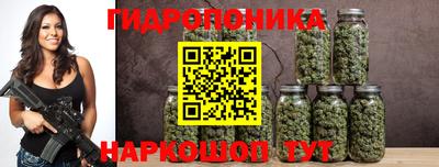 ALPHA PVP Владивосток