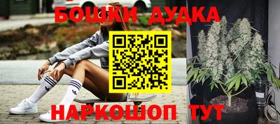 ALPHA PVP Владивосток