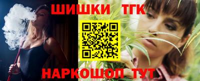 ALPHA PVP Владивосток