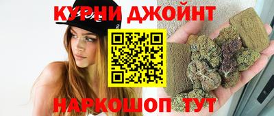 ALPHA PVP Владивосток