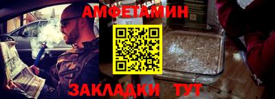 гашишное масло Владикавказ