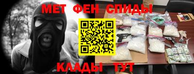 гашишное масло Владикавказ