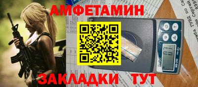 гашишное масло Владикавказ