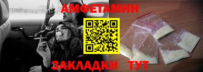 гашишное масло Владикавказ