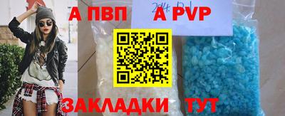 mix Владимир