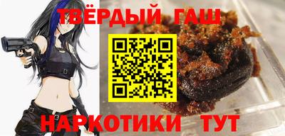 ALPHA PVP Владивосток