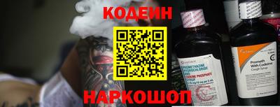 ALPHA PVP Владивосток