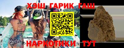 ALPHA PVP Владивосток