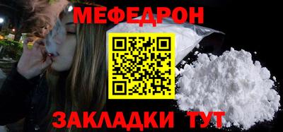 mix Владимир