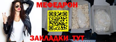 гашишное масло Владикавказ