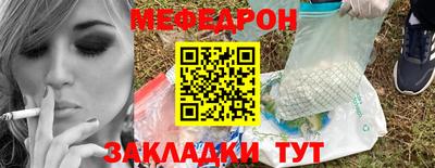 гашишное масло Владикавказ