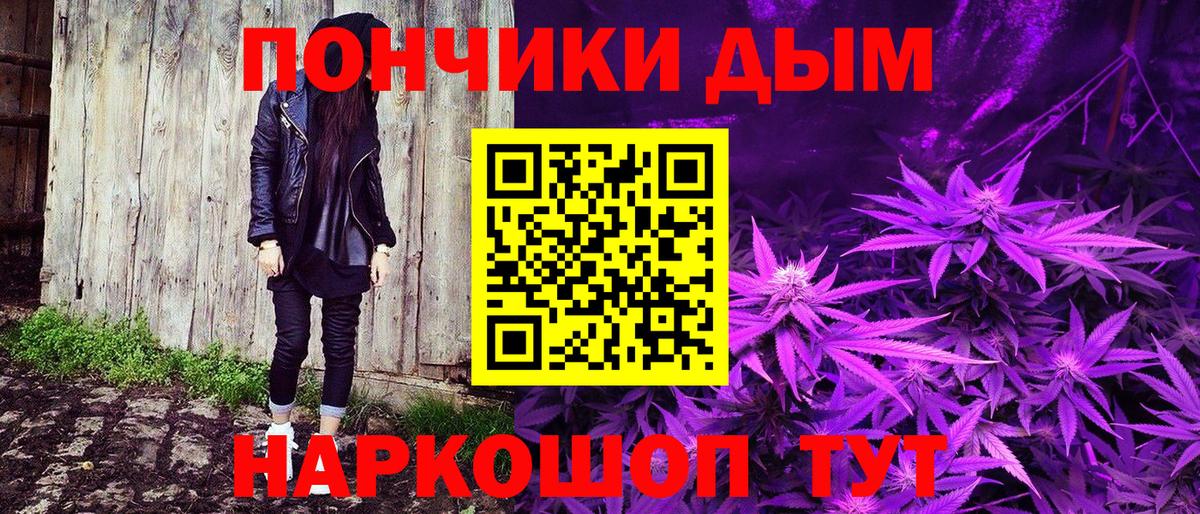 Канабис индика  Вход с VPN  Благодарный  Марихуана марихуана  Марихуана SATIVA & INDICA 